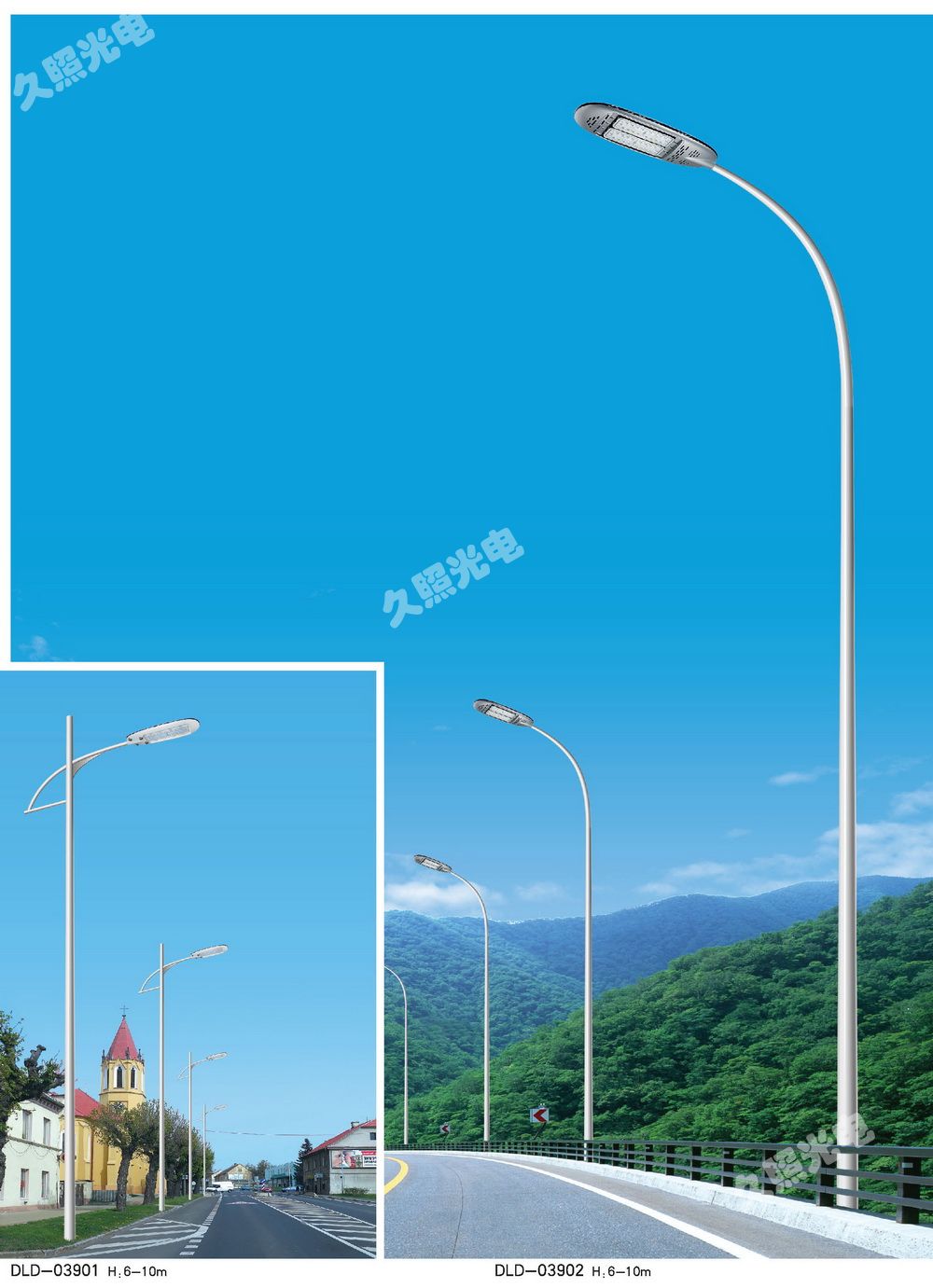 GCK、GCS、MNS柜體、光伏、船用母線夾系列(新產(chǎn)品)HTM10-4