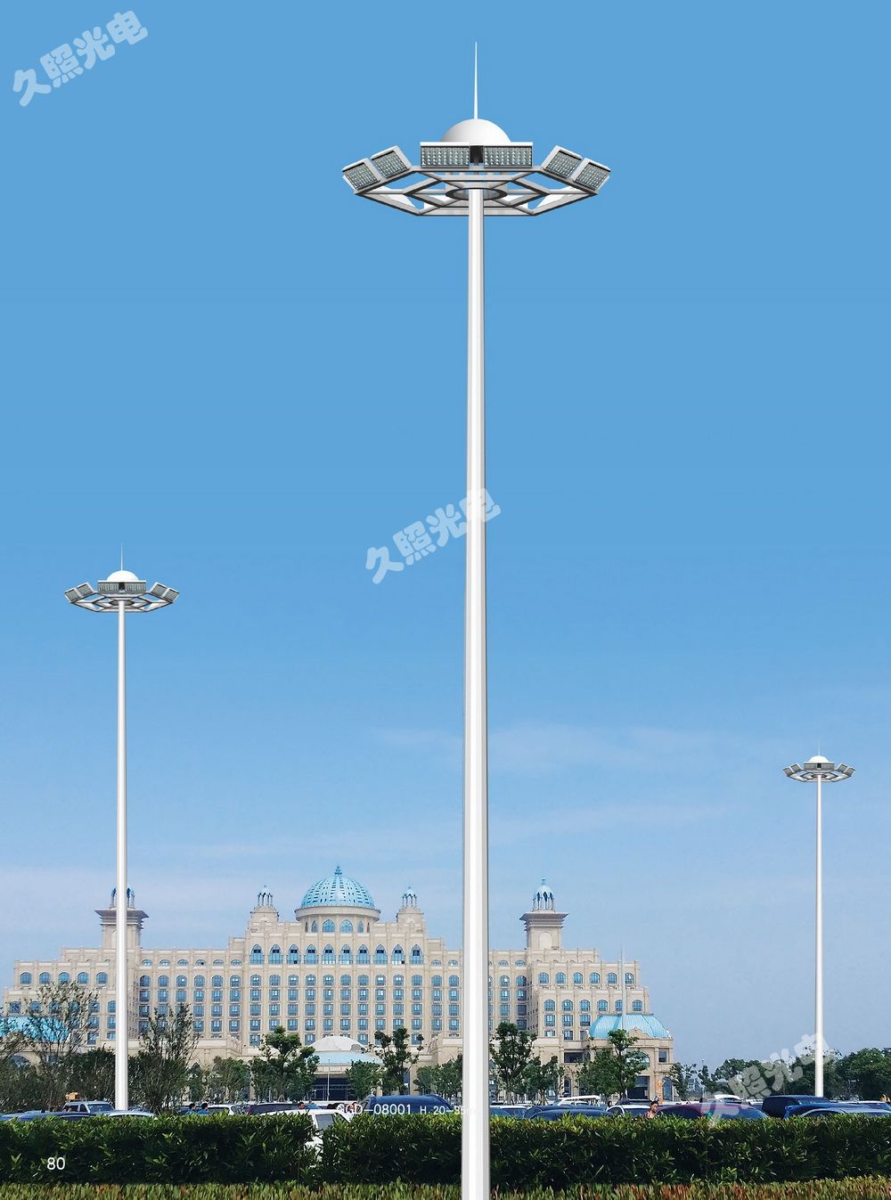 電纜夾